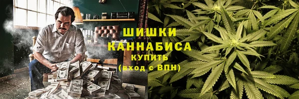 марки lsd Горнозаводск