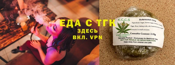 марки lsd Горнозаводск