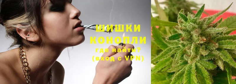 Конопля OG Kush  наркота  гидра   мориарти какой сайт  Родники 